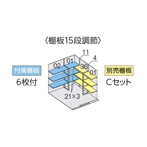 『配送は関東・東海限定』イナバ物置　FW／フォルタ　ウィズ　左側開放スペース　2222H　FW-15K　ハイルーフ　PS　豪雪型『開放スペース併設物置