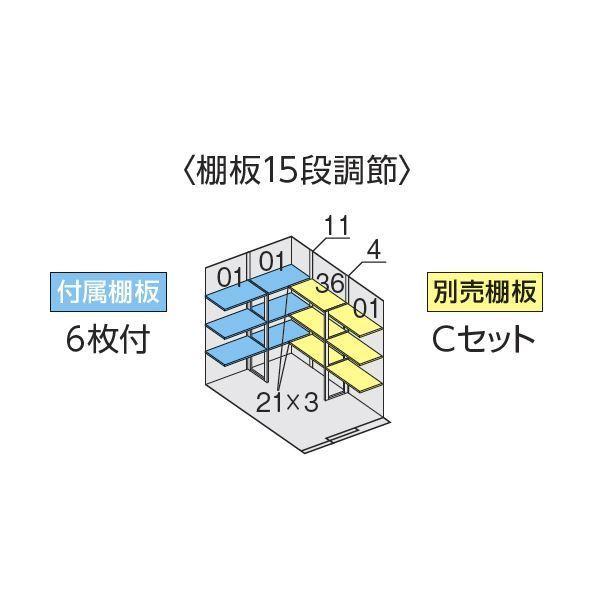 『配送は関東・東海限定』イナバ物置　FW／フォルタ　ウィズ　結露軽減材付屋根『開　1822H　PS　FW-15K　ハイルーフ　左側開放スペース　豪雪型