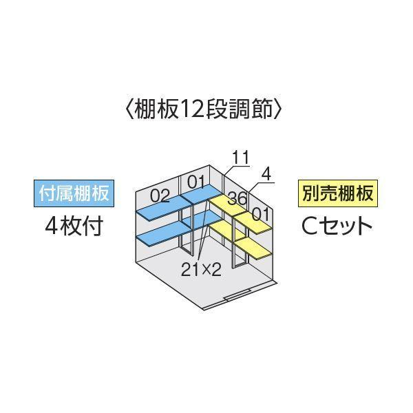 『配送は関東・東海限定』イナバ物置　FW／フォルタ　ウィズ　結露軽減材付屋根『　FW-15K　左側開放スペース　PS　2222S　スタンダード　豪雪型