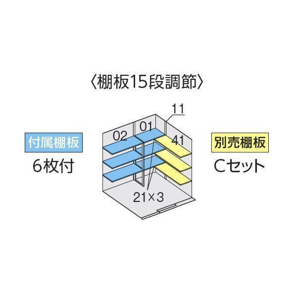 『配送は関東・東海限定』イナバ物置　FW／フォルタ　ウィズ　ハイルーフ　CG　2218H　FW-18K　豪雪型　結露軽減材付屋根『開　左側開放スペース