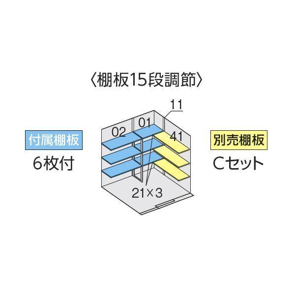 『配送は関東・東海限定』イナバ物置　FW／フォルタ　ウィズ　豪雪型　右側開放スペース　結露軽減材付屋根『開　FW-2218　15KH　ハイルーフ　CG