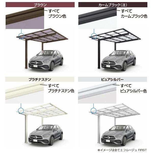 全国配送　YKK　カーポート　ツイン100　熱線遮断ポリカ板　57-48L　『YKKAP　エフルージュ　ガレージ　車庫　2台用　積雪100cmの強度』　ハイロング