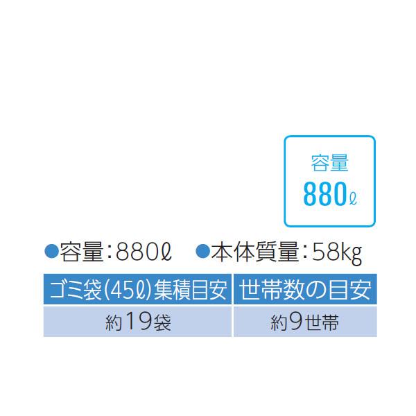 ダイケン　クリーンストッカー　CKM-1500R型　19袋、世帯数目安　9世帯』　連結タイプ　（18-8ステンレスタイプ）　『ゴミ袋（45L）集積目安