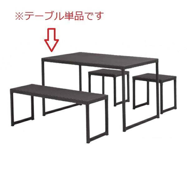 純正激安 タカショー 庭座 シンプルスクエアテーブル エクステリアのプロキロ店のタカショー 庭 ガーデニング Kfa 11t7 ガーデンファニチャー ガーデンテーブル ダークブラウン エクステリアのプロキロ店 肌触りがいい