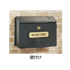 リクシル エクスポスト デザインタイプ D-1型『郵便ポスト』 ラスティ