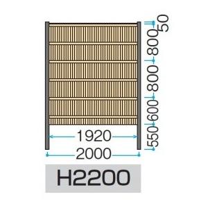 タカショー　e-バンブーユニット　建仁寺垣　H2200　パネル (片面)　＊柱は別売です　『竹垣フェンス　柵』 青竹_1