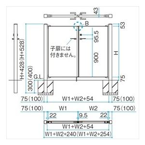 タカショー　エバーアートボード門扉　フラット（親子開き）　W04　W07×H14　右勝手（R）