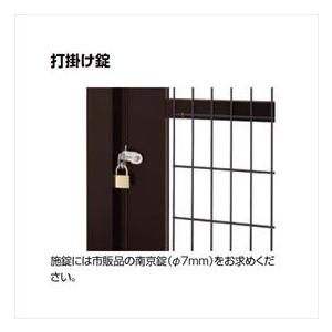 リクシル TOEX ハイグリッド門扉NF1型 柱使用 09-20 両開き 打掛け錠