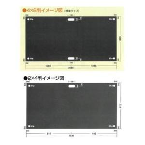 オオハシ　軽量敷板　リピーボード　3×6判　（910mm×1820mm×厚13mm）　片面凹タイプ　1枚｜kiro2｜04