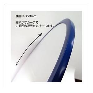 信栄物産　防犯ミラー室内用　クリップタイプ　丸型　310径　枠：青　＃H-30K-BL　_2