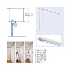 川口技研 ホスクリーン 室内用ホスクリーン昇降式（操作棒タイプ） URM