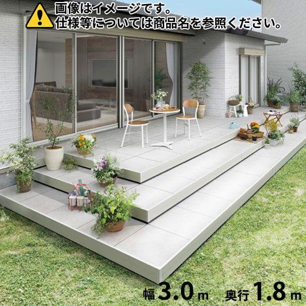 配送は関東 東海限定 間口 3000mm 出幅 1800mm リクシル 庭 ガーデニング タイルデッキ デッキ ウッドデッキ 出幅側ステップ納まり 1段 間口 3000mm 出幅 1800mm 基礎束柱aセット エクステリアのプロキロ店 通販激安で人気 の