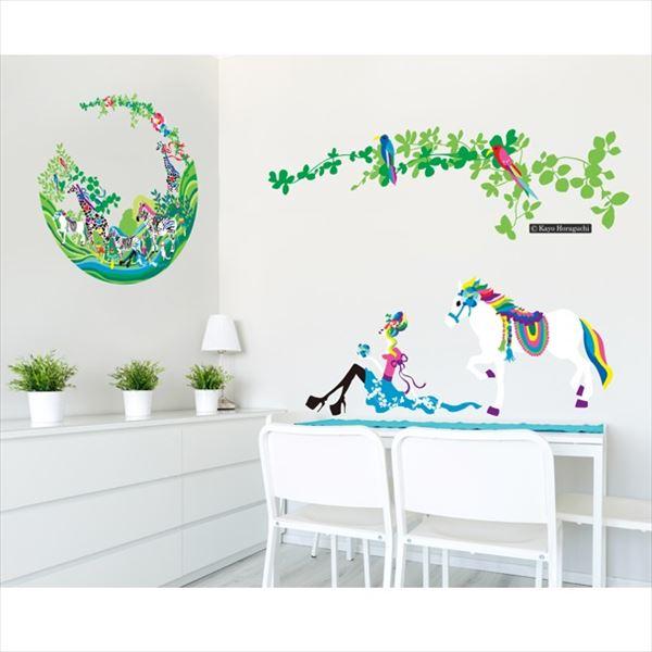 内祝い 東京ステッカー 高級ウォールステッカー ホラグチ カヨ グリーンガーデンb Lサイズ Ts0060 Al かわいい 壁 シール エクステリアのプロキロyahoo 店 通販 Yahoo ショッピング 史上最も激安 Mtkbrasil Com Br