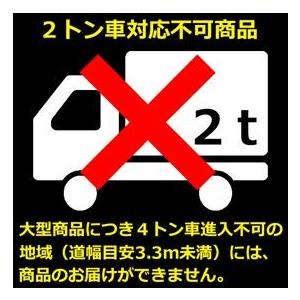 配送条件限定商品　ダイマツ　多目的万能物置　壁パネルLLタイプ　『自転車屋根　横雨に強いスチールタイプ　DM-13HLL　DIY』　W3900×D1290×H2500