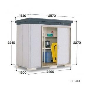 イナバ物置 『配送は関東・東海限定』イナバ物置 SMK／ナイソー SMK