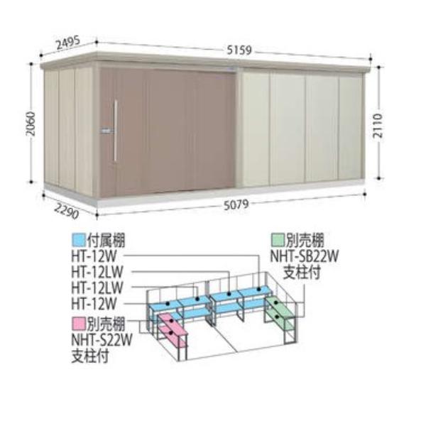 物置　屋外　おしゃれ　タクボ物置　一般型　ND-5022　ND／ストックマン　ナイトブラック　標準屋根