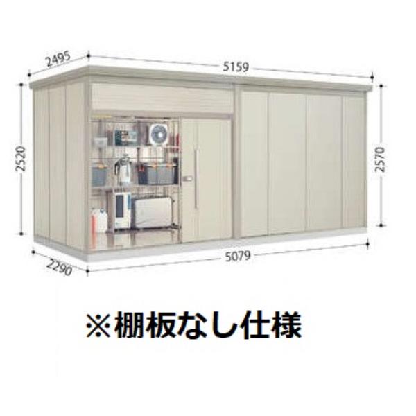 物置　屋外　おしゃれ　タクボ物置　JN／トールマン　ナイトブラック　JN-5022N　標準屋根　一般型　棚板なし仕様