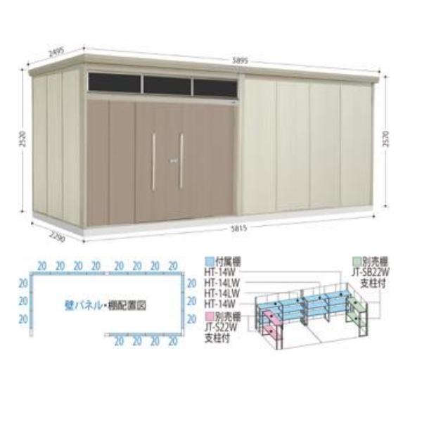 物置　屋外　おしゃれ　タクボ物置　JNA-Z5822N　ブライト　結露減少屋根　一般型　JNA／トールマン　ナイトブラック