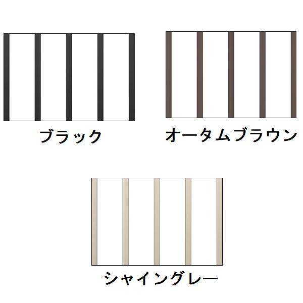 リクシル　開き門扉AS　TH型　標準　両開き　W-1900　格子ピッチ80mm　H-1500