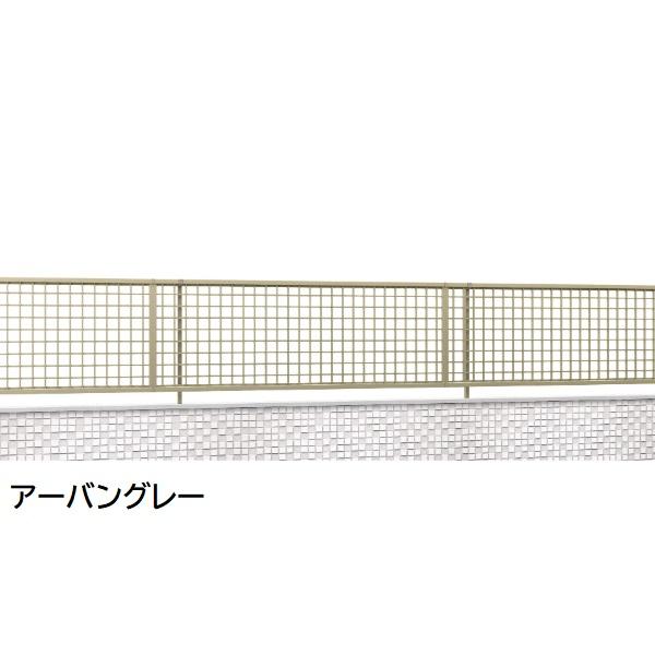 三協アルミ マイスティCEF TYK型 フェンス本体 2010 1998×1000 フリー支柱タイプの画像