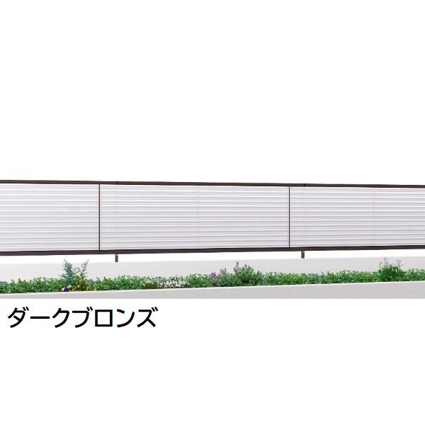 三協アルミ マイスティCEF YLS型 フェンス本体 2008 1998×800 フリー支柱タイプの画像
