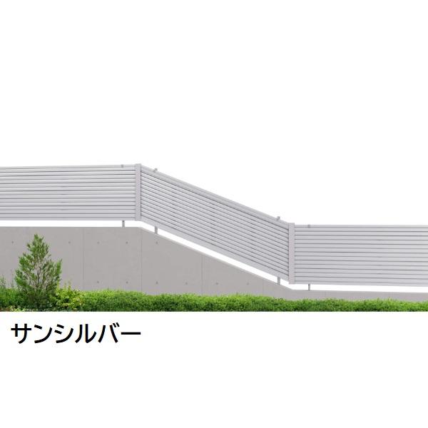 三協アルミ マイスティCEF YLK型 フェンス本体 2012 1998×1200 フリー支柱タイプの画像