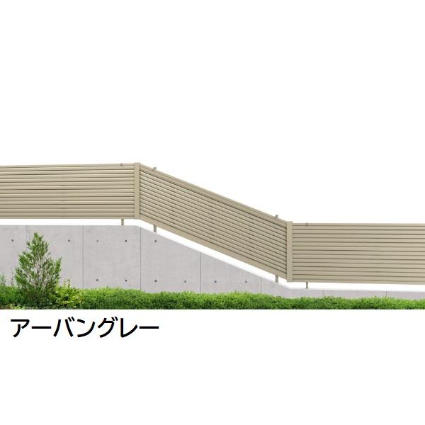 三協アルミ マイスティCEF YLK型 フェンス本体 2012 1998×1200 フリー支柱タイプの画像