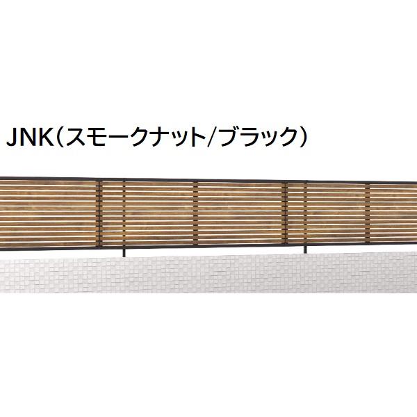 三協アルミ マイスティSHR 5型 フェンス本体 2008 1998×800 フリー支柱タイプの画像