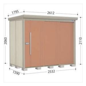 物置 屋外 おしゃれ タクボ物置 ND／ストックマン　背面棚 ND-2515 一般型 標準屋根 『追加金額で工事可能』 トロピカルオレンジ