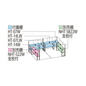 物置　屋外　おしゃれ　一般型　タクボ物置　カーボンブラウン　ND／ストックマン　ND-4422　標準屋根