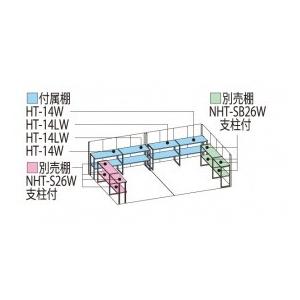 物置　屋外　おしゃれ　タクボ物置　ND／ストックマン　ND-5826　標準屋根　トロピカルオレンジ　一般型