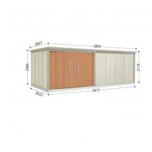 物置 屋外 おしゃれ タクボ物置 ND／ストックマン ND-S5826 多雪型 標準屋根 トロピカルオレンジ
