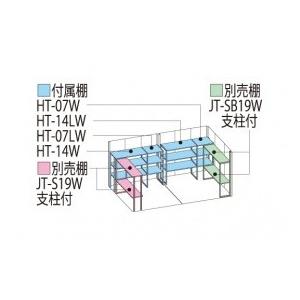 物置　屋外　おしゃれ　『追加金額で工事可能』　タクボ物置　結露減少屋根　JN-SZ4419　多雪型　JN／トールマン　カーボンブラウン