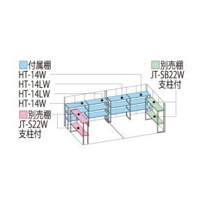 物置　屋外　おしゃれ　JN／トールマン　JN-Z5822　結露減少屋根　タクボ物置　一般型　カーボンブラウン