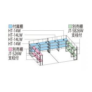 物置　屋外　おしゃれ　タクボ物置　JN／トールマン　一般型　結露減少屋根　JN-Z5826　カーボンブラウン