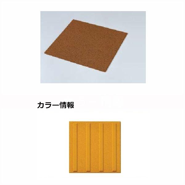 四国化成 チップロード CPR-TTY 10YL 点字タイル（10mm厚） 誘導用 タイルタイプ 20枚入り 『外構DIY部品』 :60376901:エクステリアのプロキロYahoo!店