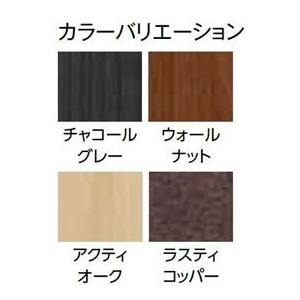 タカショー　アートボードテーブル　　【ガーデンシンク　流し台】_1