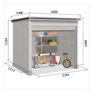 超お買い得 ヨドコウ おしゃれ 屋外 物置 Loc エルモシャッター 中型 大 シャッター式屋外用物置 基本棟 土間タイプ 一般型 物置 Lod 2522hd 物置 車庫