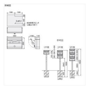 ナスタ 集合住宅低層用ポスト KS-MB34S-LK-HY 前入前出タイプ 可変ダイヤル錠 ※受注生産品 『郵便ポスト』 ハッピーイエロー