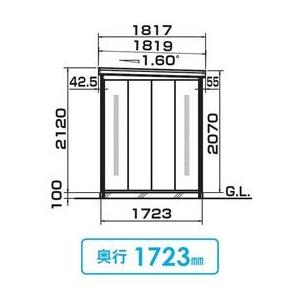 法人様限定　ダイケン　クリーンストッカー　一般型　1317CK　DM-Z　71袋、世帯数目安　CK　『ゴミ袋（45L）集積目安　35世帯』『ゴミ収集庫