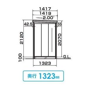 法人様限定　ダイケン　クリーンストッカー　豪雪型　1713CK-G　DM-Z　CK　『ゴミ袋（45L）集積目安　68袋、世帯数目安　34世帯』『ゴミ収