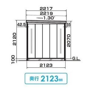 法人様限定　ダイケン　クリーンストッカー　1721CK-G　117袋、世帯数目安　DM-Z　豪雪型　CK　『ゴミ袋（45L）集積目安　58世帯』『ゴミ