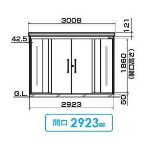 法人様限定　ダイケン　クリーンストッカー　2921CK-G　豪雪型　DM-Z　『ゴミ袋（45L）集積目安　CK　200袋、世帯数目安　100世帯』『ゴ