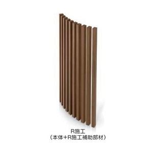 リクシル デザイナーズパーツ スリットスクリーン 45×62 H12 アルミ形材色 10本組 シャイングレー 『外構DIY部品』 シャイングレー_1