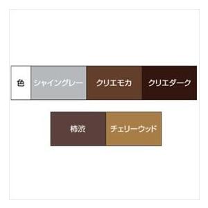 リクシル デザイナーズパーツ スリットスクリーン 45×62 H12 アルミ形材色 10本組 シャイングレー 『外構DIY部品』 シャイングレー_3