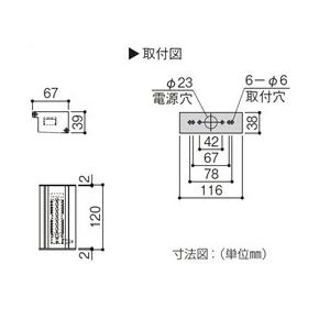 YKK　機能ポール用照明　照明17型　LED方式　プラチナステン　AME-TL17　カラー1　プラチナステン