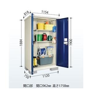 公式ストア 物置 屋外 おしゃれ タクボ物置 Hm グランプレステージ ドアーズ Hm 117atdb 追加金額で工事可能 屋外用 小型物置 Diy向け 収納庫 エクステリアのプロキロyahoo 店 通販 Yahoo ショッピング 超目玉アイテム Www Skylanceronline Com