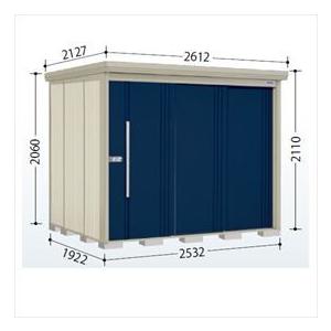 物置 屋外 おしゃれ 住宅設備 タクボ物置 Nd ストックマン 屋外 側面棚 Nd Z2519y 一般