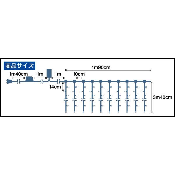 友愛玩具　LEDストロボガーデンライト　LEDストロボガーデンライト（ゴールド）　イルミネーション　ライト』　WG-5388GO　『クリスマス　屋外　LED