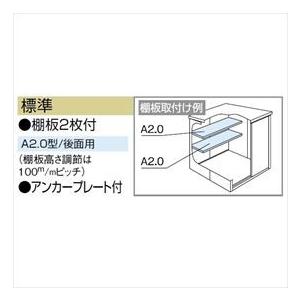 物置 屋外 おしゃれ 【サビにくい　汚れにくい】ヨドコウ LMD／エルモ LMD-1515 物置 一般・積雪共用型 標準高タイプ『ヨド物置 屋外 大型